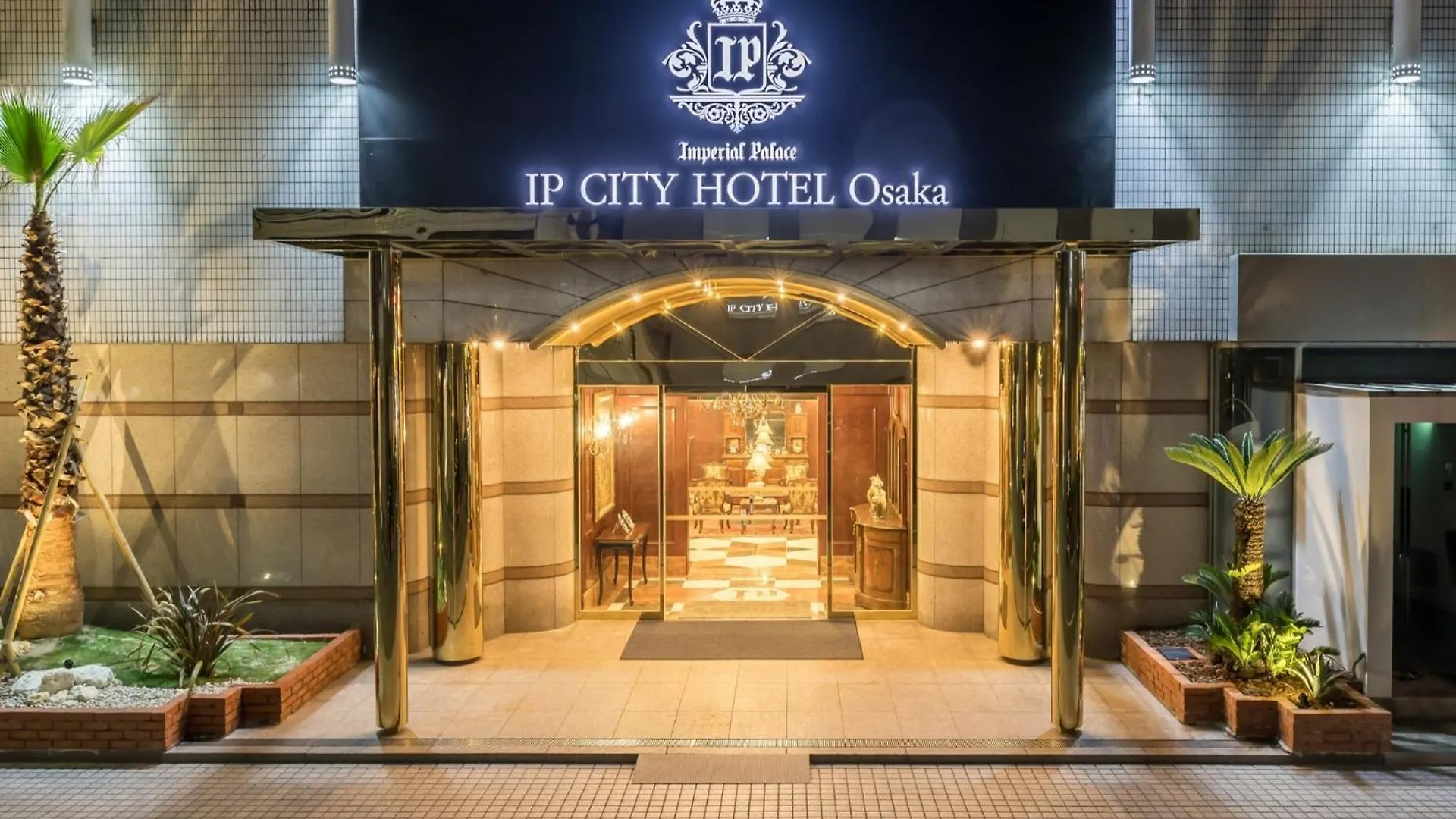 Ip City Hotel Osaka - Vacation Stay 44949V